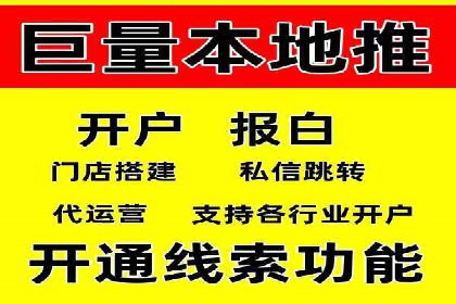 推广竞价案例分析：揭秘高转化率背后的秘密